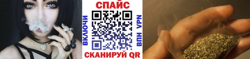 Купить где  Ахтубинск  БУТИРАТ бутик 