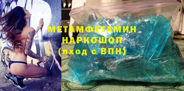а пвп мука Козловка