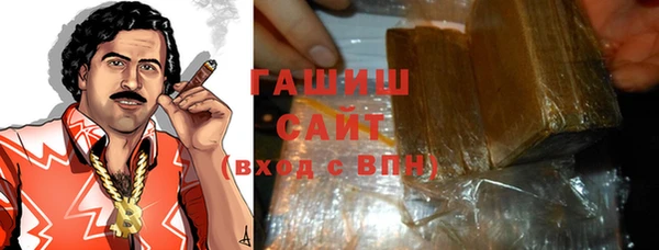 марки lsd Кодинск