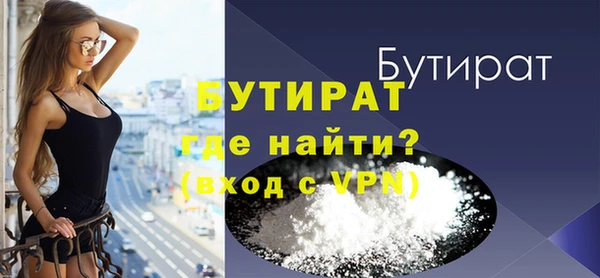 а пвп мука Козловка
