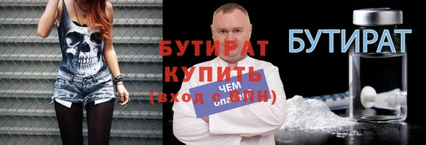 СК Козельск