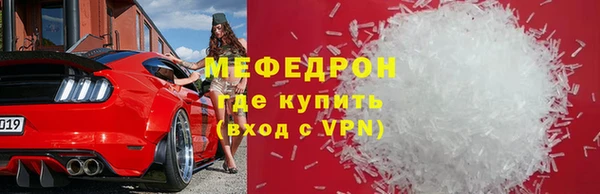 СК Козельск