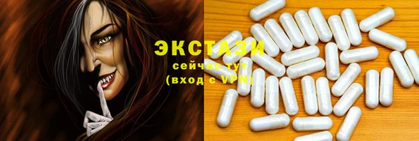 а пвп мука Козловка