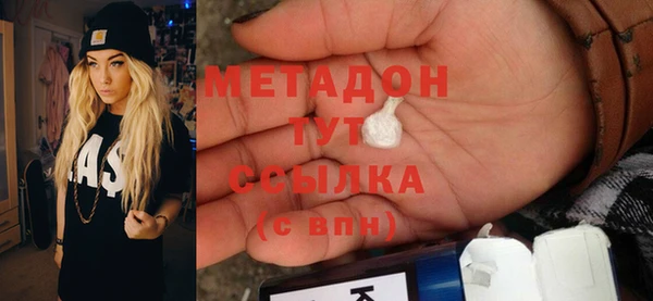 а пвп мука Козловка