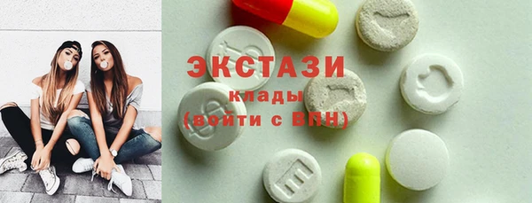 марки lsd Кодинск