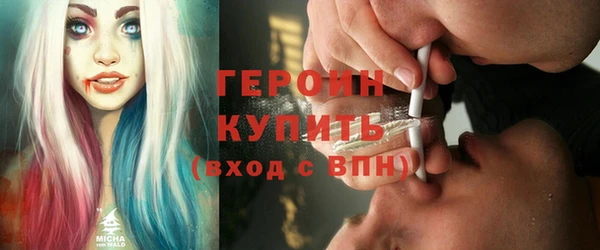марки lsd Кодинск