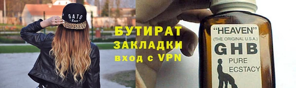 марки lsd Кодинск