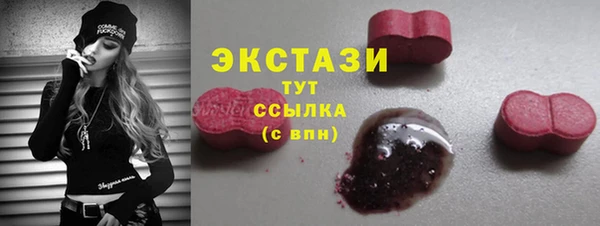 а пвп мука Козловка