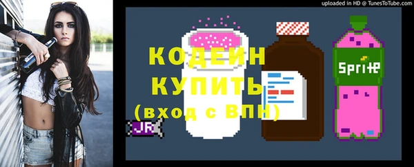 марки lsd Кодинск