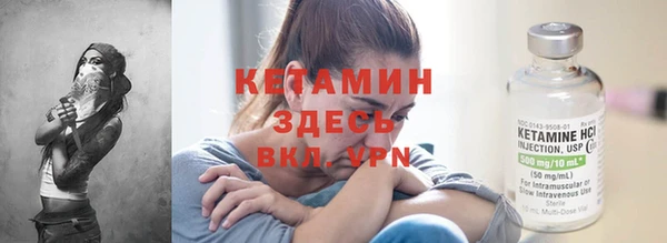 СК Козельск