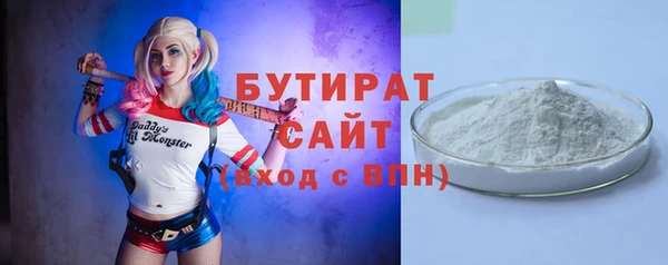 марки lsd Кодинск