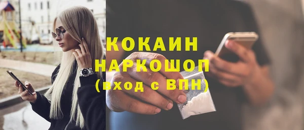 а пвп мука Козловка