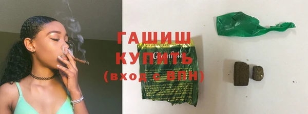 марки lsd Кодинск