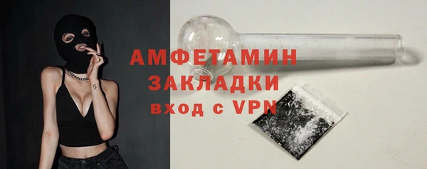 а пвп мука Козловка