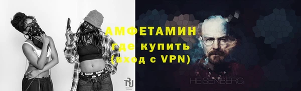 марки lsd Кодинск