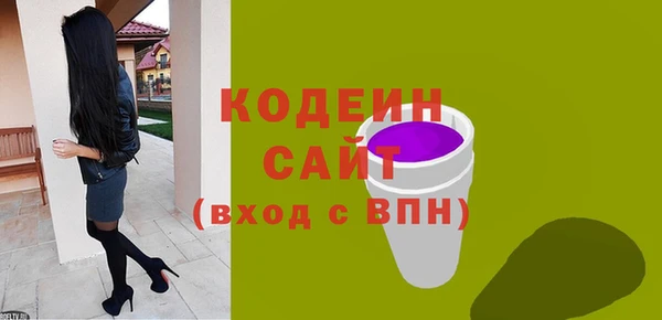 а пвп мука Козловка