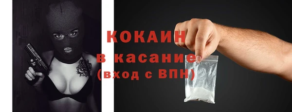 а пвп мука Козловка