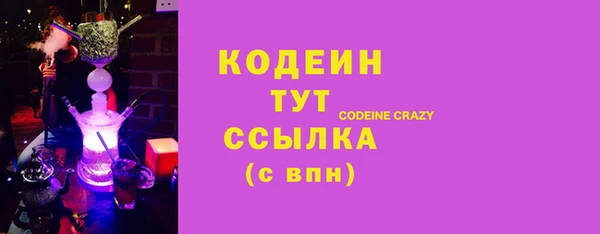 а пвп мука Козловка