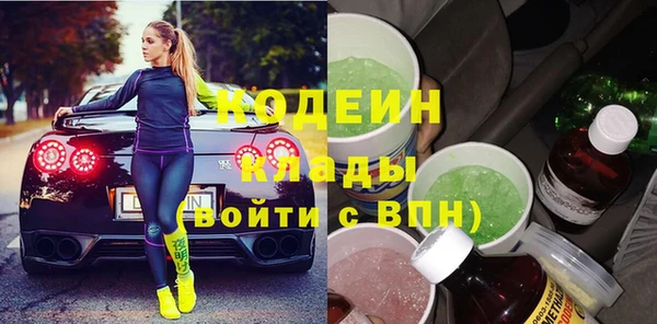 а пвп мука Козловка