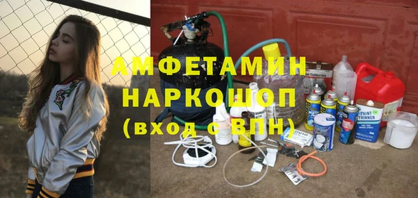 а пвп мука Козловка