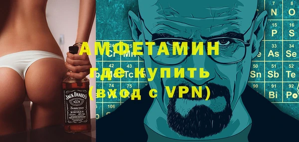 марки lsd Кодинск