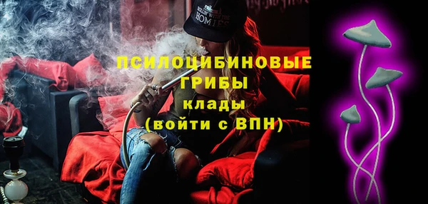 марки lsd Кодинск