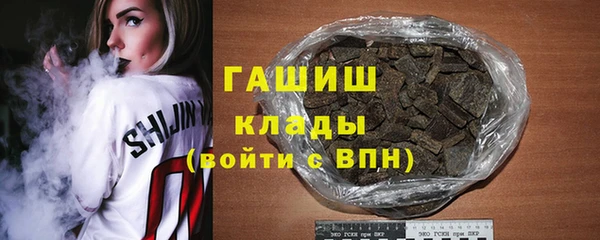 а пвп мука Козловка