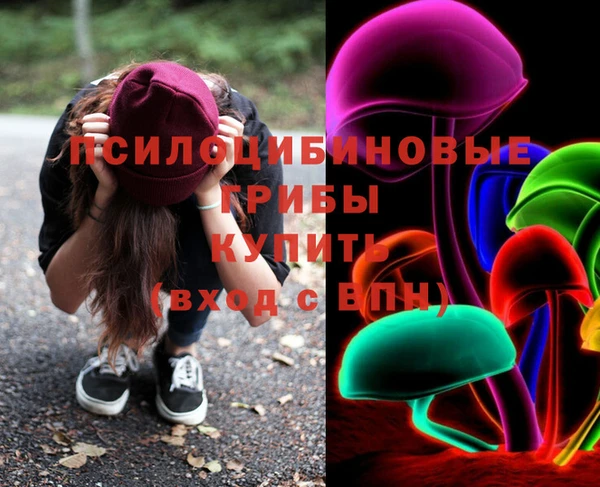 марки lsd Кодинск