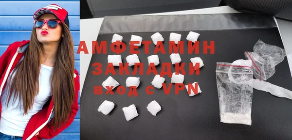 марки lsd Кодинск