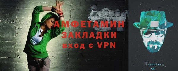 а пвп мука Козловка