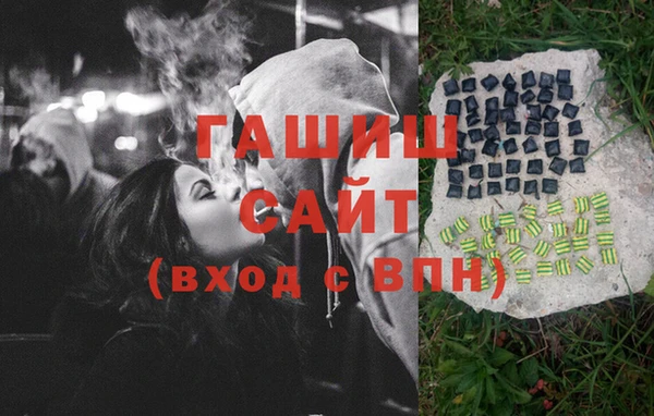 марки lsd Кодинск