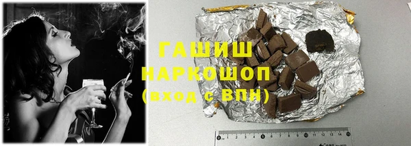 СК Козельск